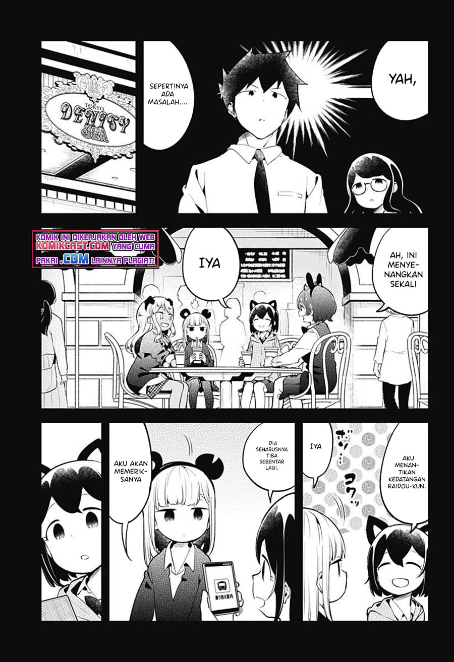 Aharen-san wa Hakarenai Chapter 98 - halaman 8