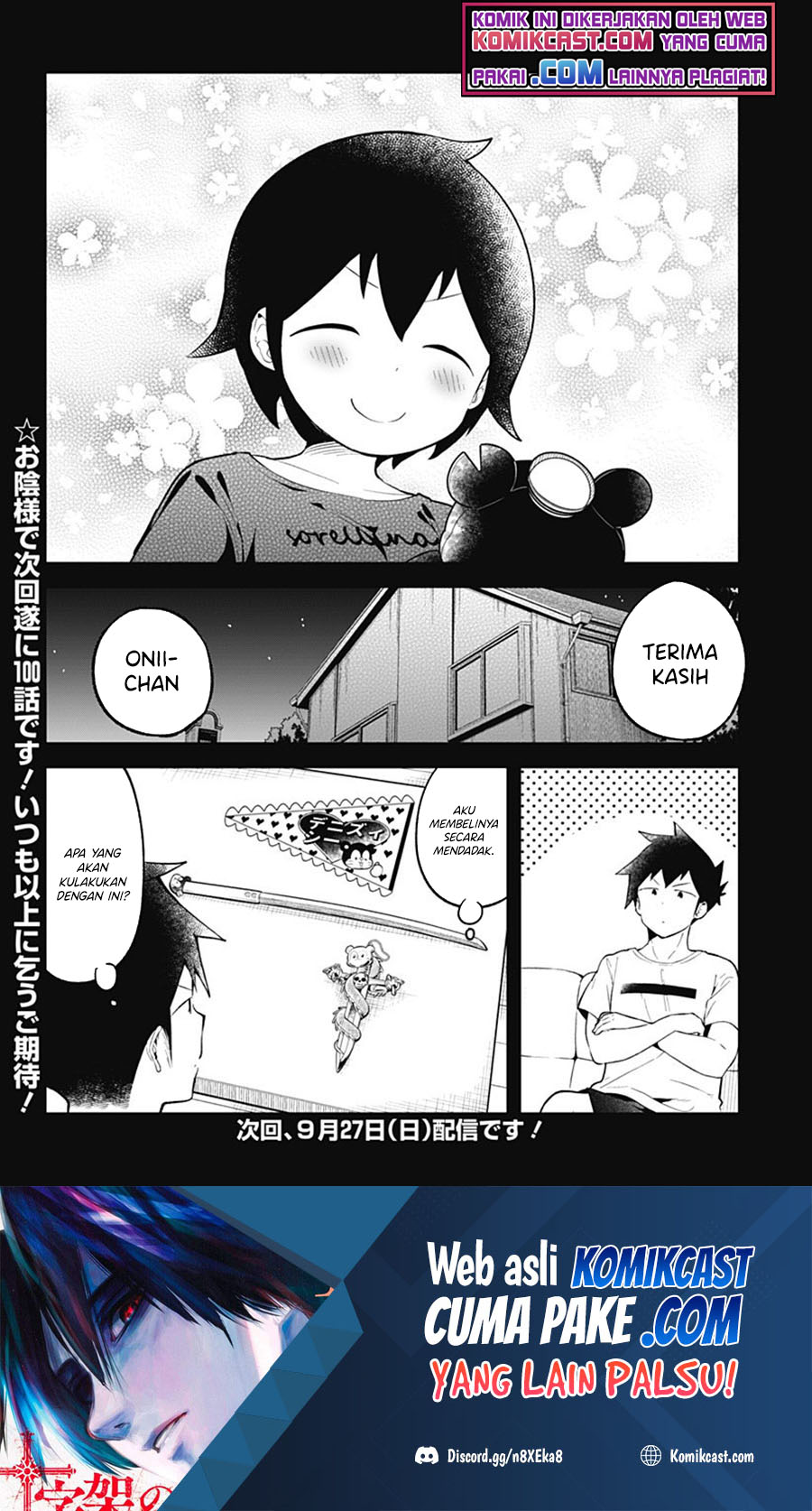 Aharen-san wa Hakarenai Chapter 99 - halaman 15