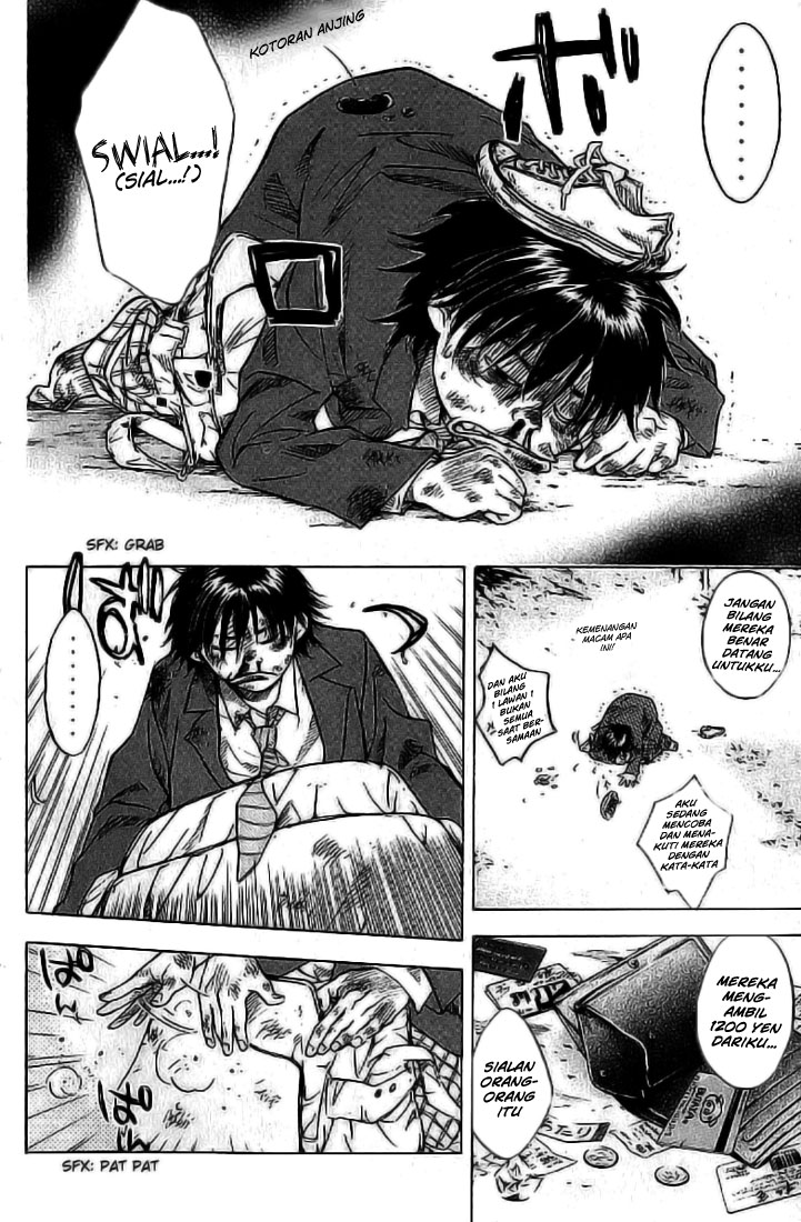 Ahiru no Sora Chapter 1 - halaman 12
