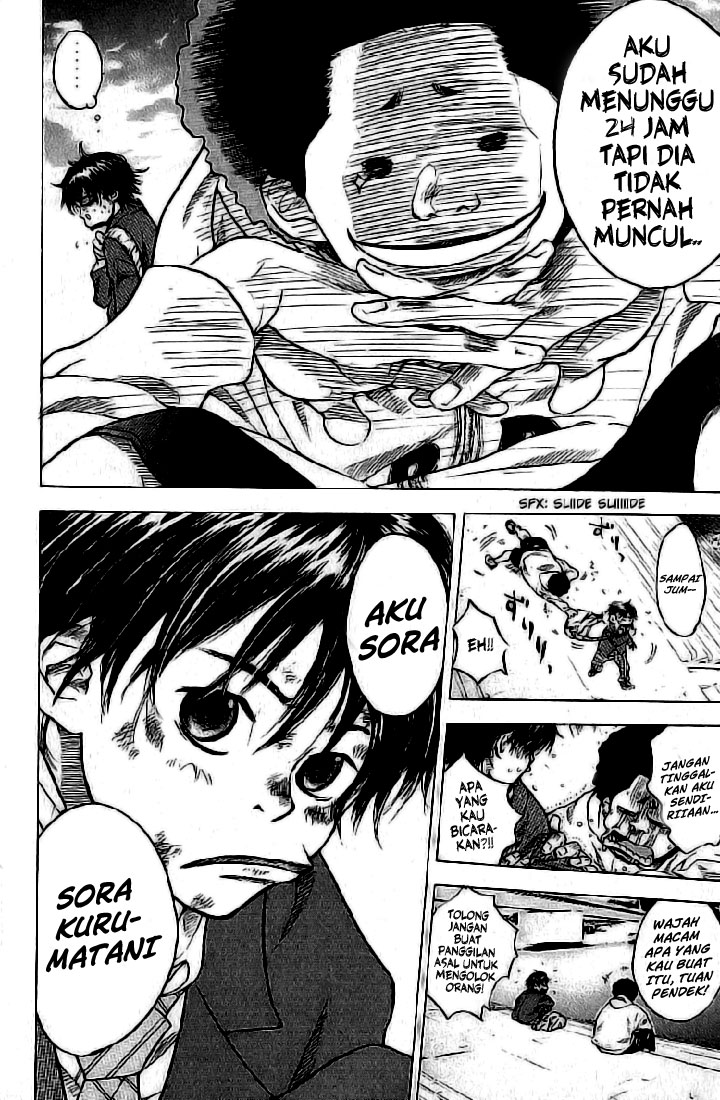 Ahiru no Sora Chapter 1 - halaman 16