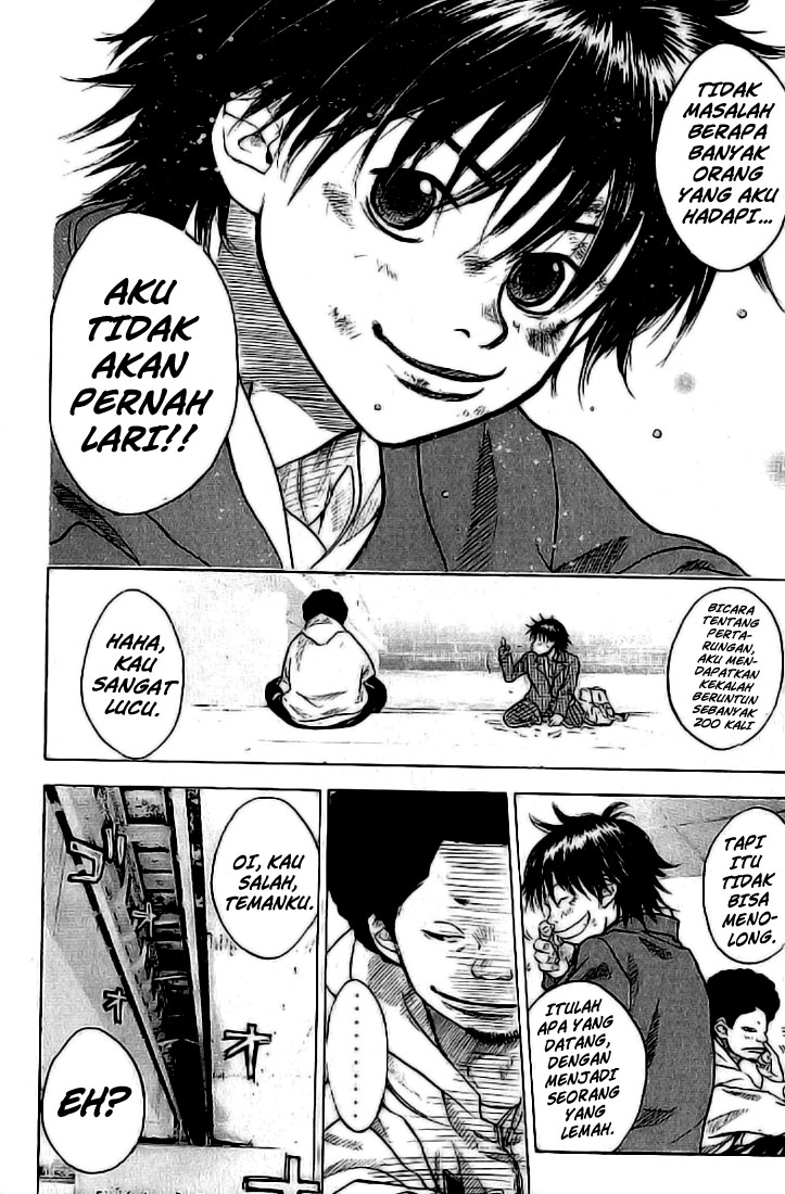 Ahiru no Sora Chapter 1 - halaman 20