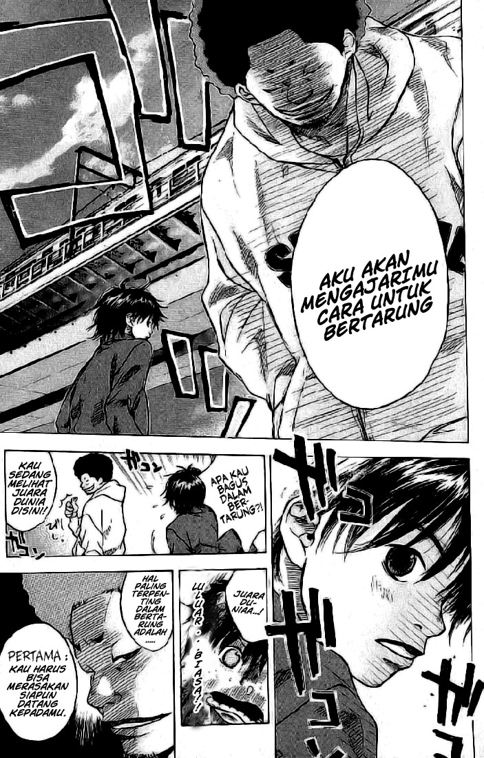 Ahiru no Sora Chapter 1 - halaman 21