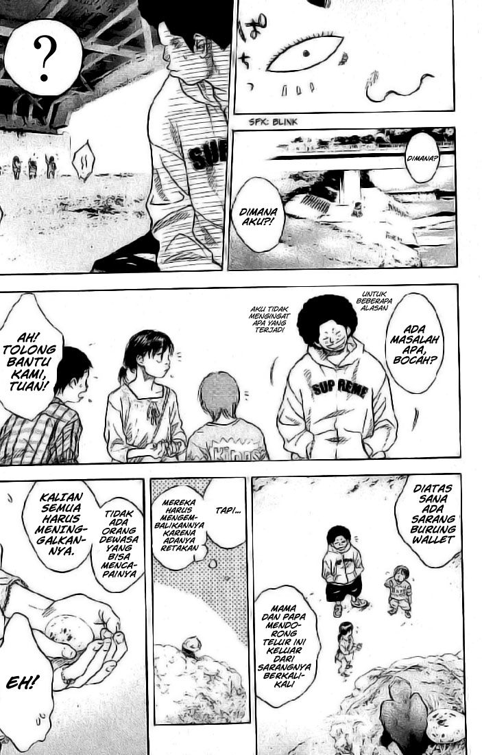 Ahiru no Sora Chapter 1 - halaman 23