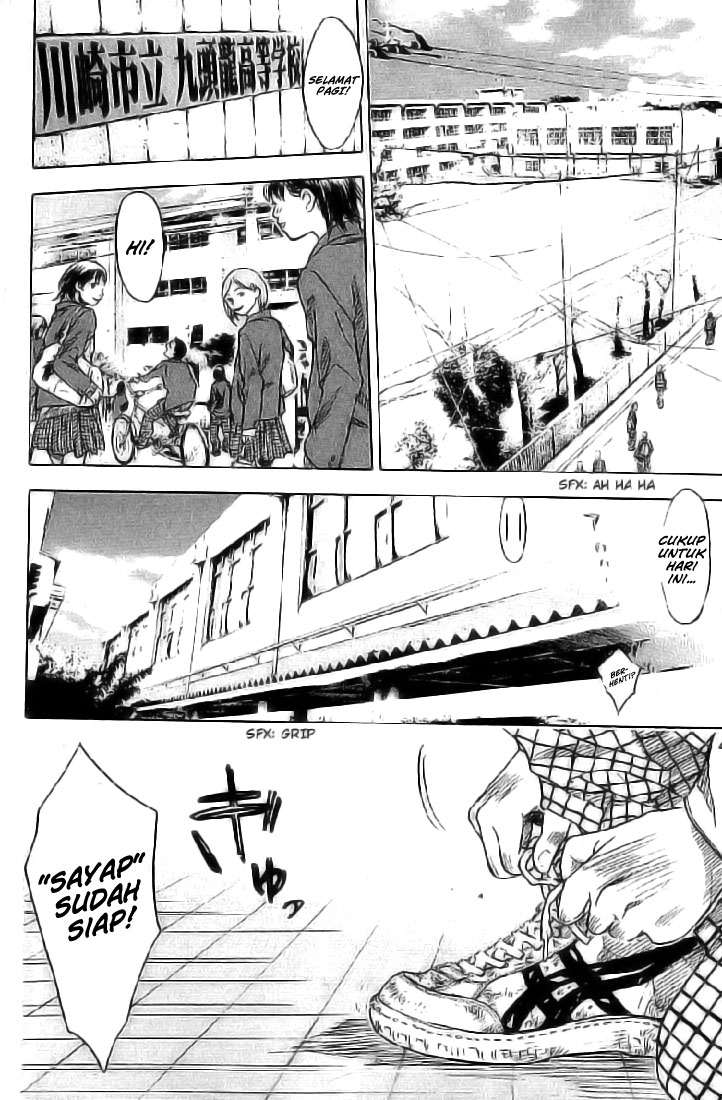 Ahiru no Sora Chapter 1 - halaman 26