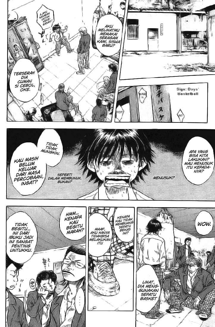Ahiru no Sora Chapter 1 - halaman 31