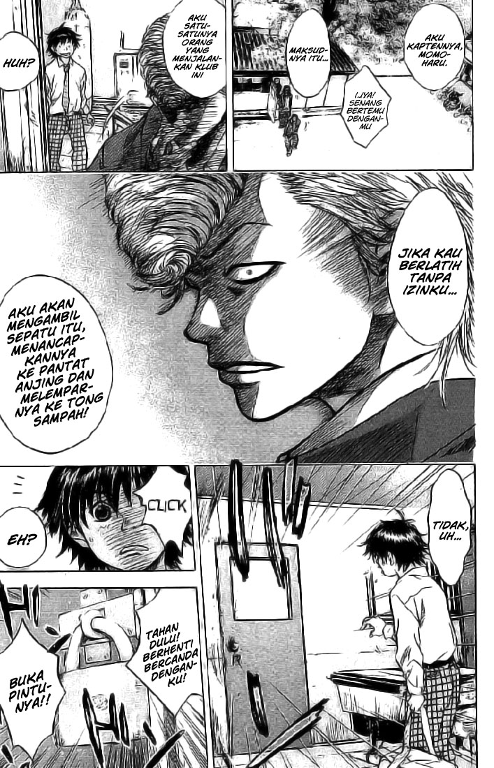 Ahiru no Sora Chapter 1 - halaman 32