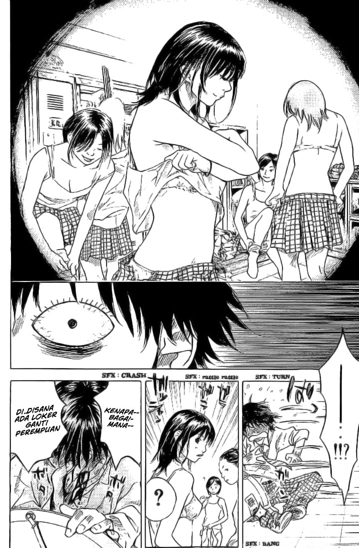 Ahiru no Sora Chapter 1 - halaman 35