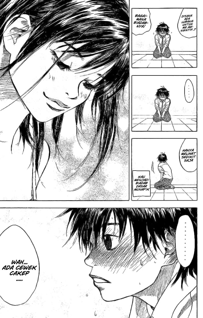 Ahiru no Sora Chapter 1 - halaman 36