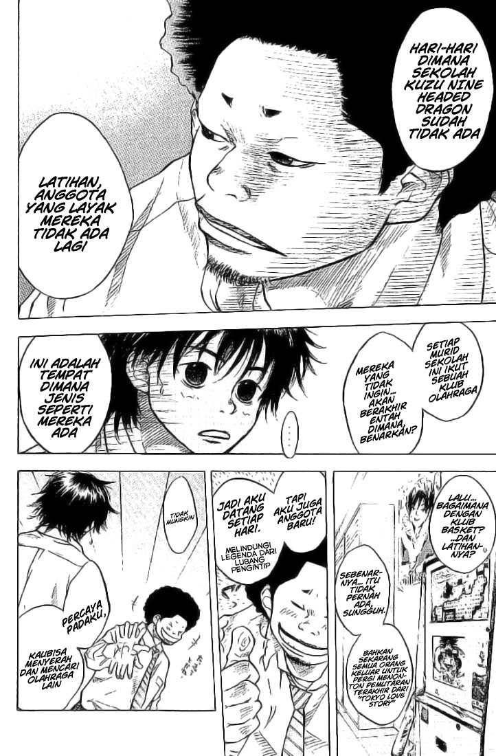 Ahiru no Sora Chapter 1 - halaman 39