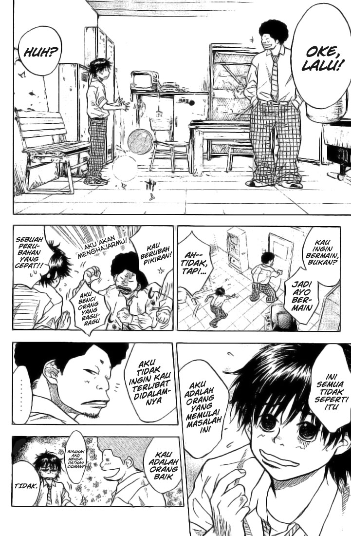 Ahiru no Sora Chapter 1 - halaman 43