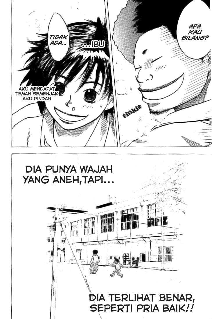 Ahiru no Sora Chapter 1 - halaman 46