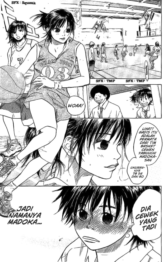 Ahiru no Sora Chapter 1 - halaman 47