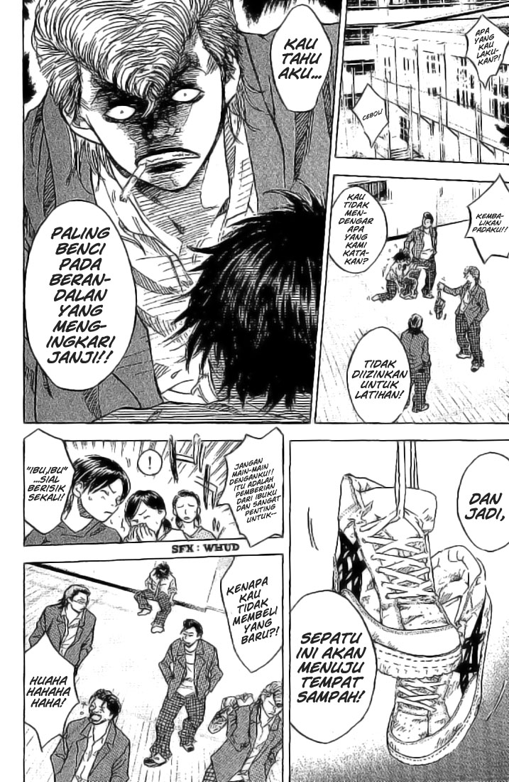 Ahiru no Sora Chapter 1 - halaman 52