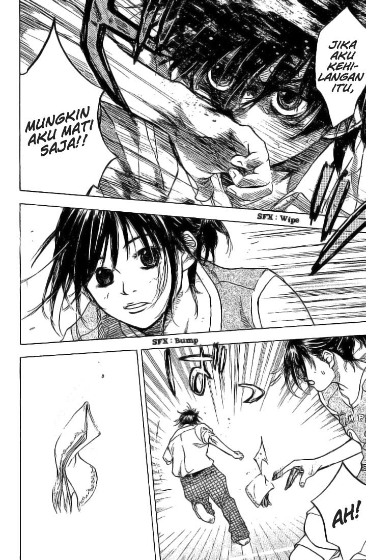 Ahiru no Sora Chapter 1 - halaman 54