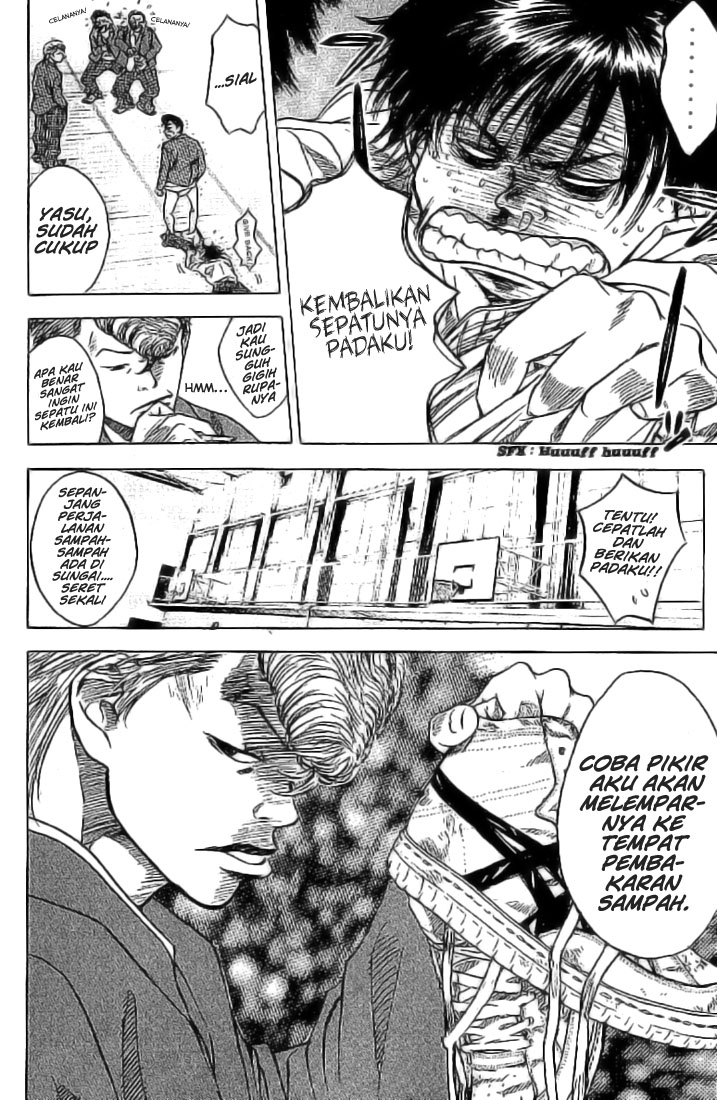 Ahiru no Sora Chapter 1 - halaman 56