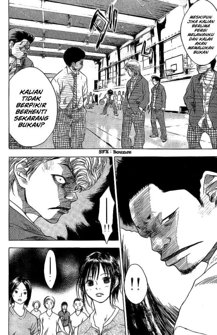 Ahiru no Sora Chapter 1 - halaman 70