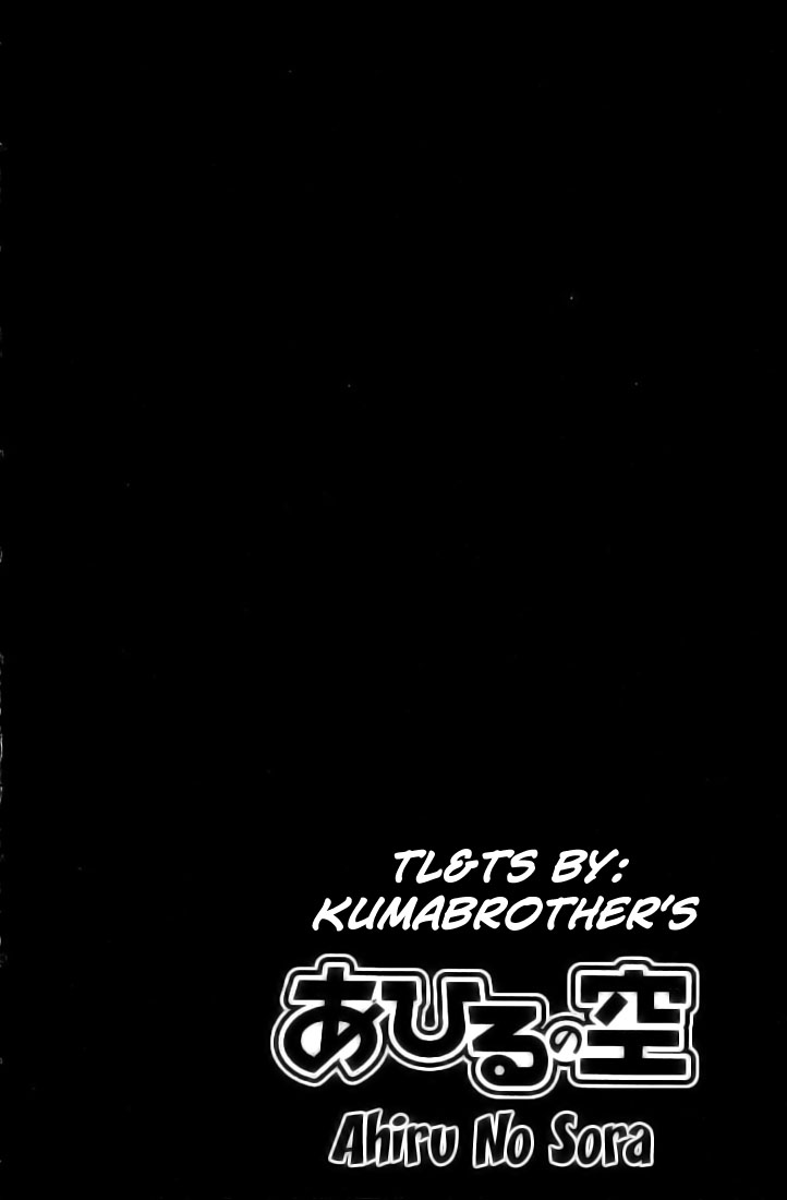 Ahiru no Sora Chapter 1 - halaman 72