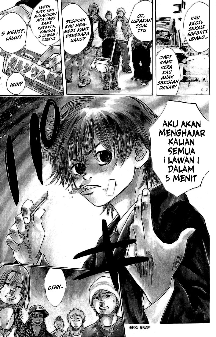 Ahiru no Sora Chapter 1 - halaman 8