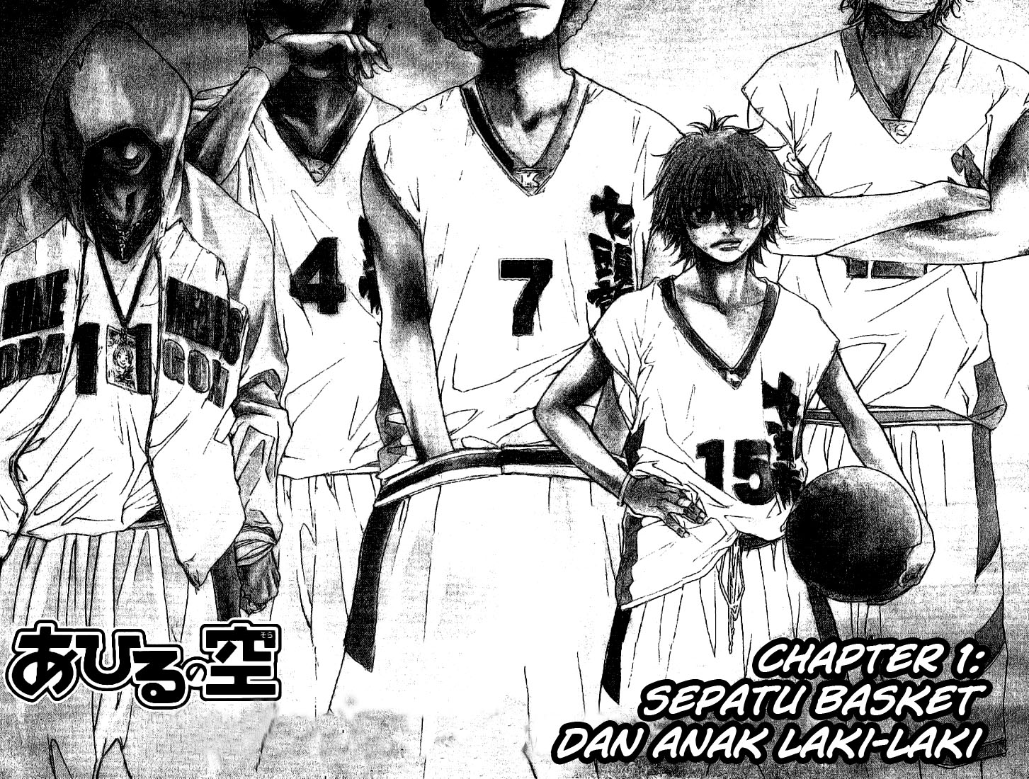Ahiru no Sora Chapter 1 - halaman 9