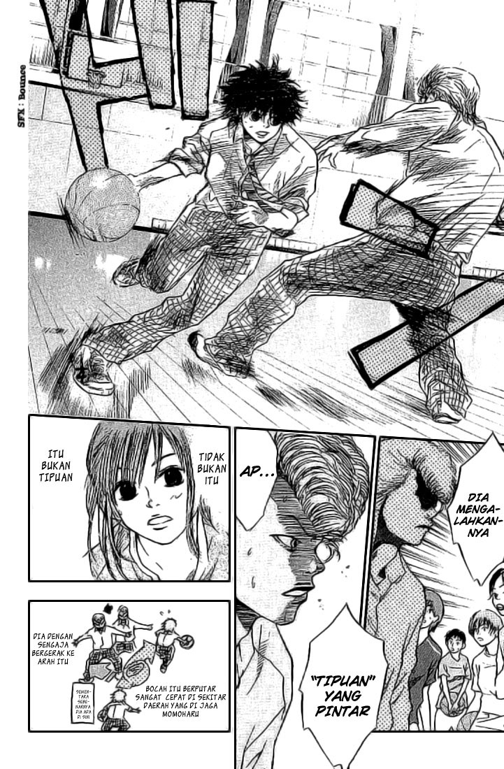 Ahiru no Sora Chapter 2 - halaman 10