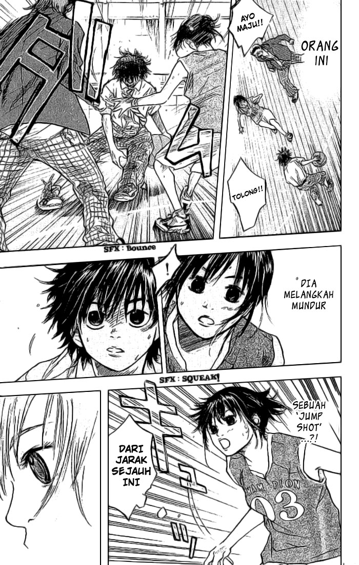Ahiru no Sora Chapter 2 - halaman 11