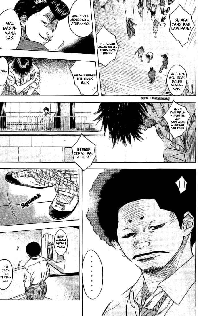 Ahiru no Sora Chapter 2 - halaman 16