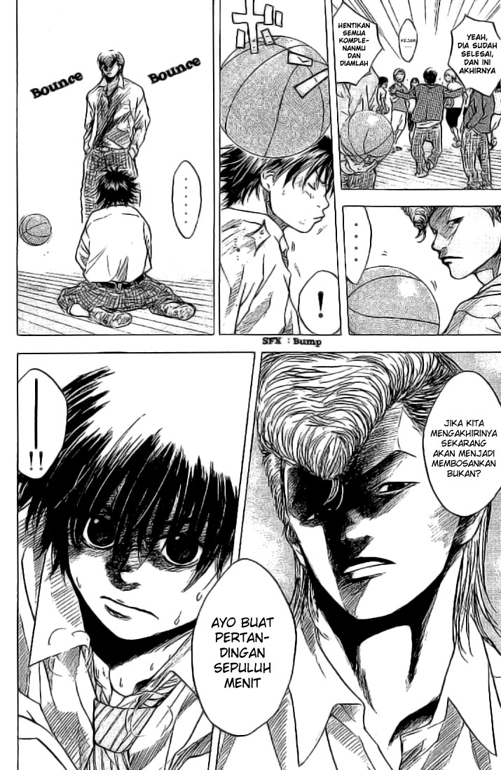 Ahiru no Sora Chapter 2 - halaman 17