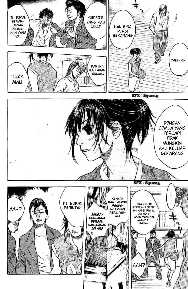 Ahiru no Sora Chapter 2 - halaman 19