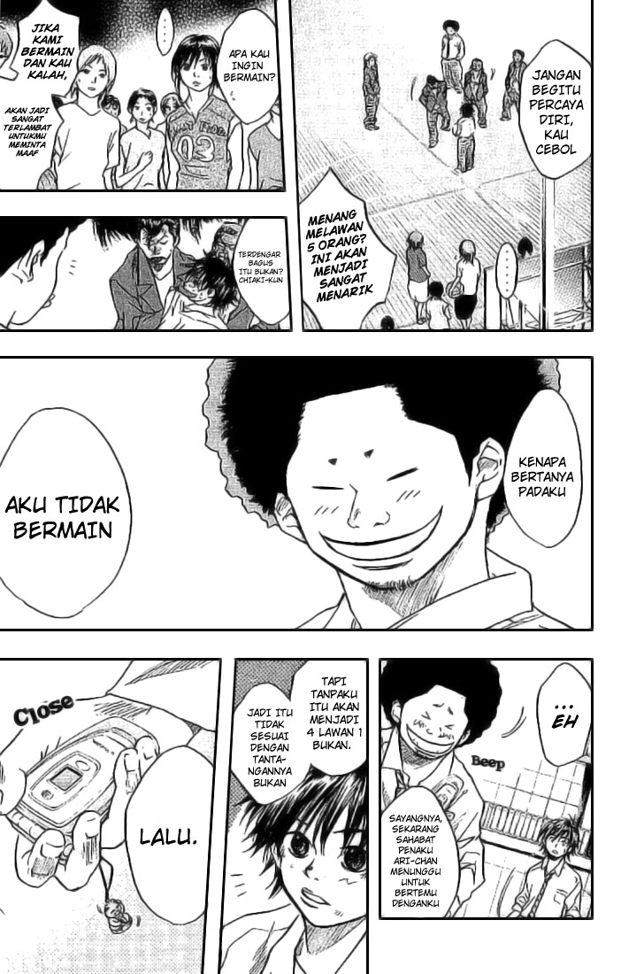 Ahiru no Sora Chapter 2 - halaman 2
