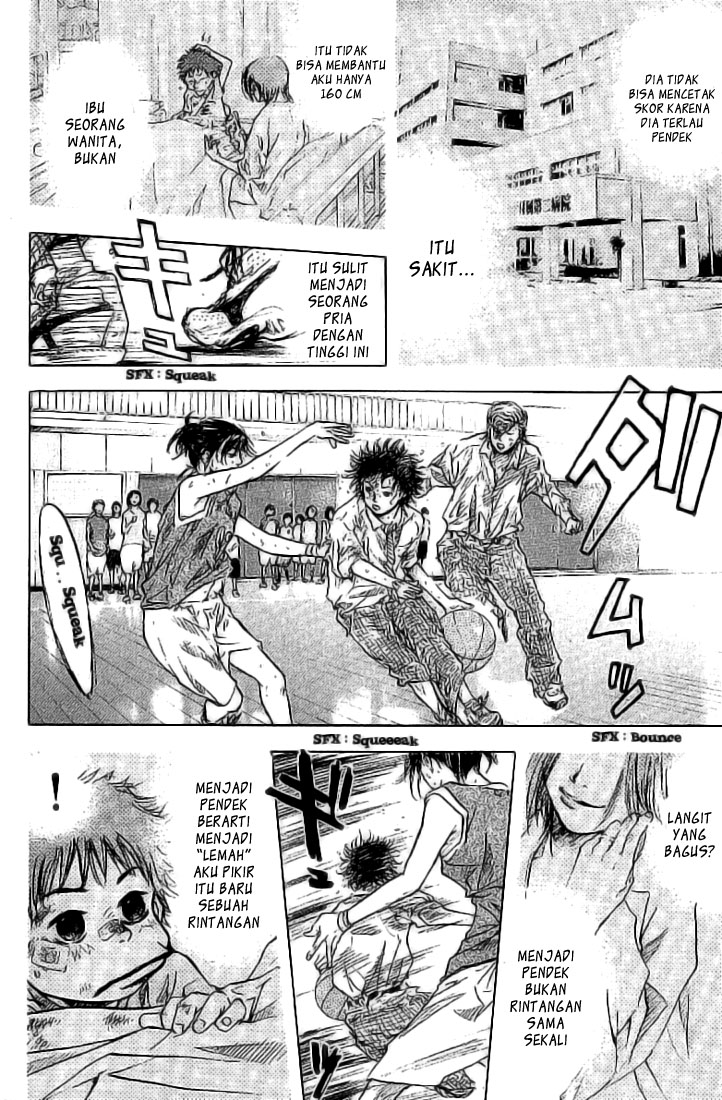 Ahiru no Sora Chapter 2 - halaman 21