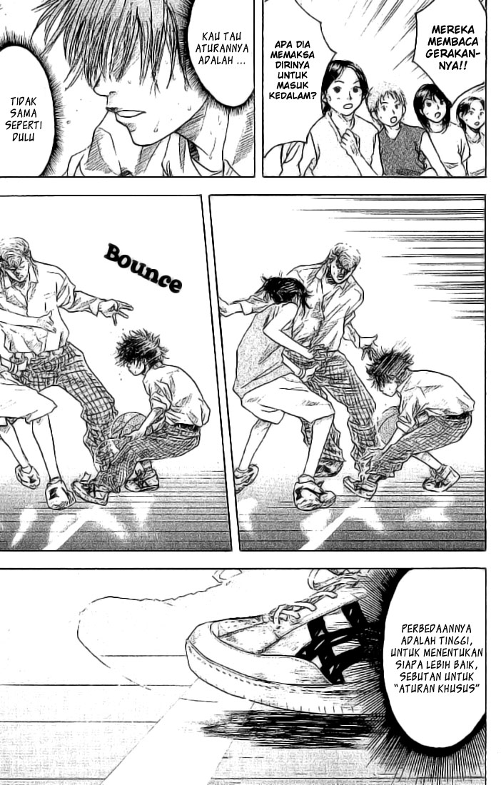Ahiru no Sora Chapter 2 - halaman 24