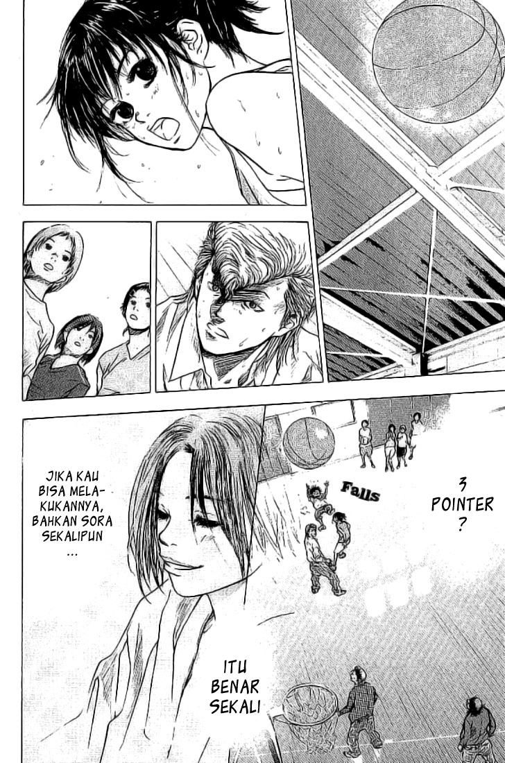 Ahiru no Sora Chapter 2 - halaman 26