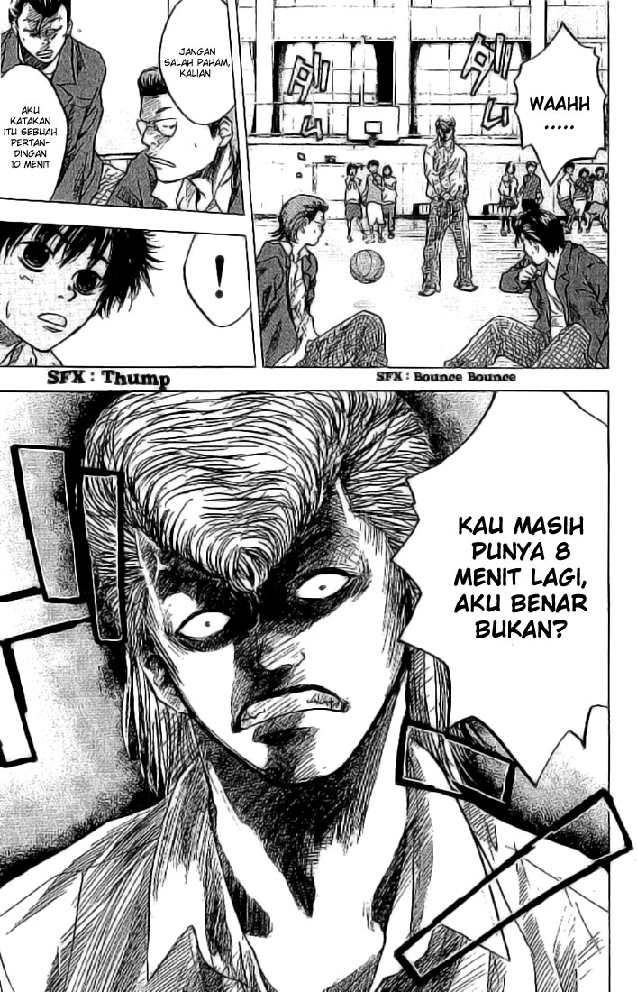 Ahiru no Sora Chapter 2 - halaman 32