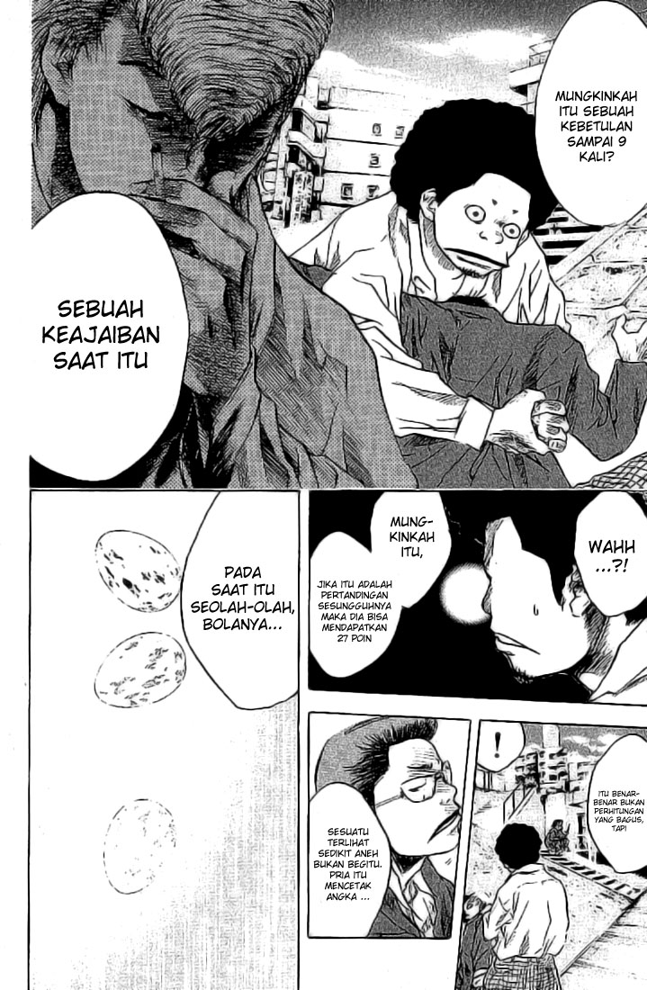 Ahiru no Sora Chapter 2 - halaman 35