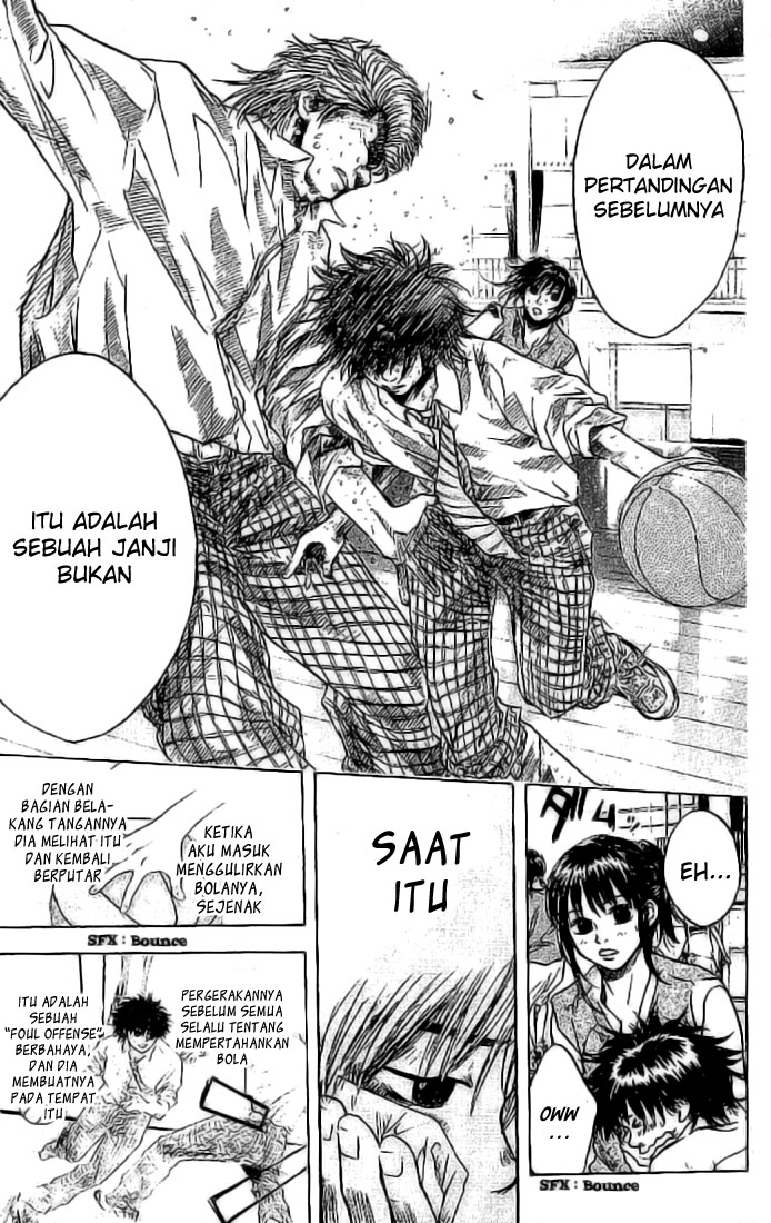 Ahiru no Sora Chapter 2 - halaman 40