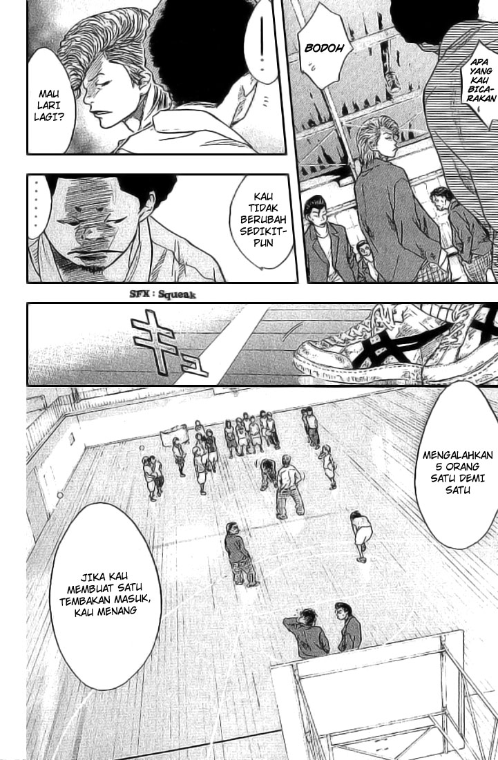 Ahiru no Sora Chapter 2 - halaman 5