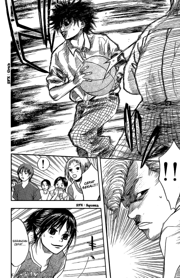 Ahiru no Sora Chapter 2 - halaman 7