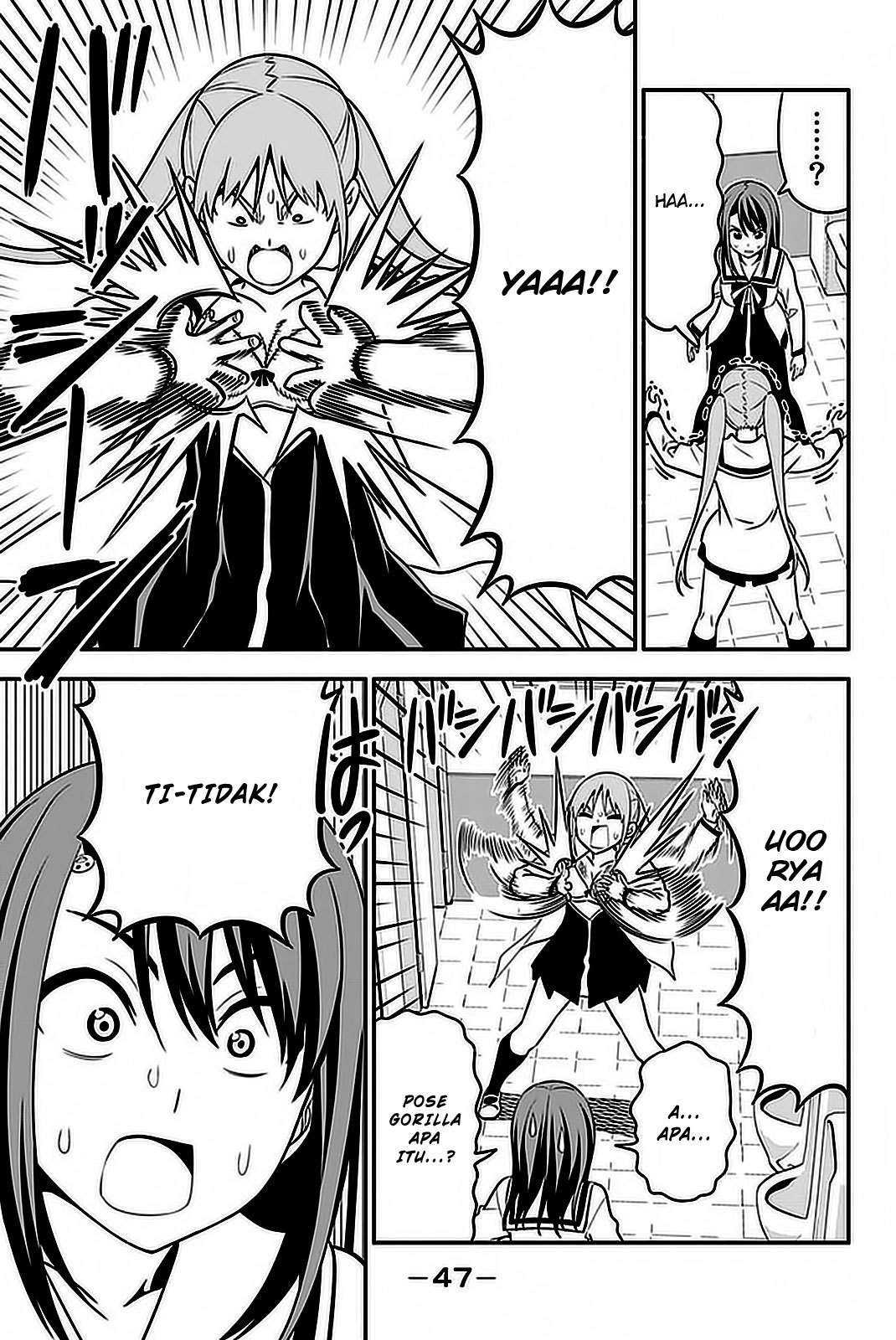 Aho Girl Chapter 100 - halaman 12