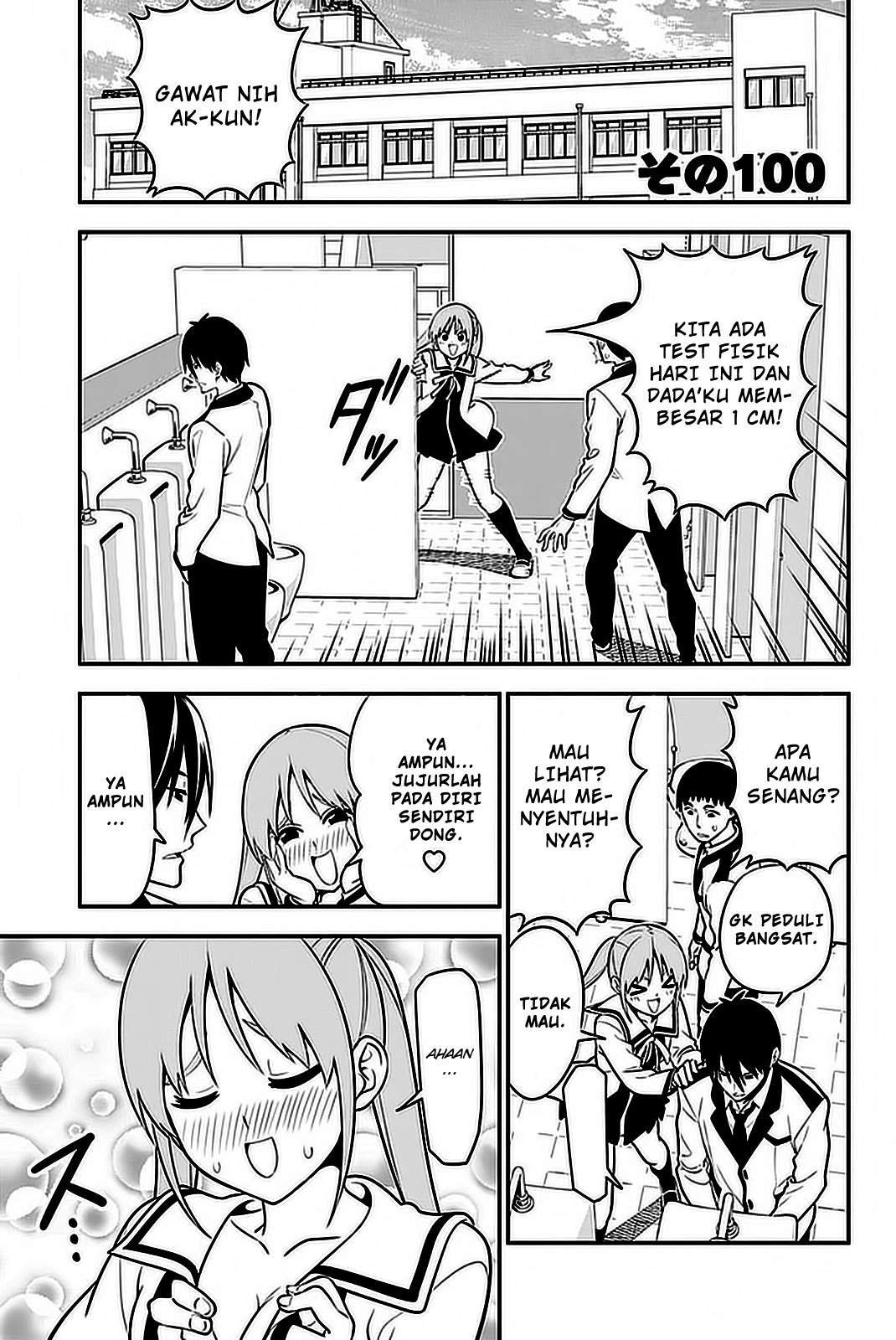 Aho Girl Chapter 100 - halaman 2