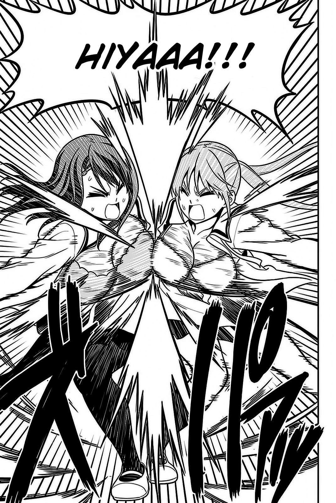 Aho Girl Chapter 100 - halaman 20