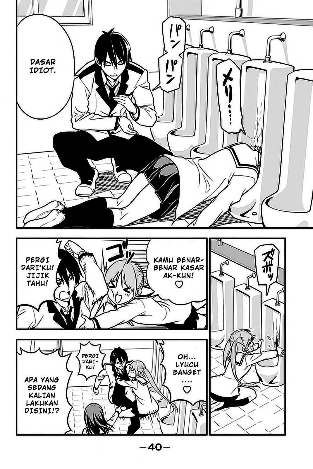 Aho Girl Chapter 100 - halaman 4
