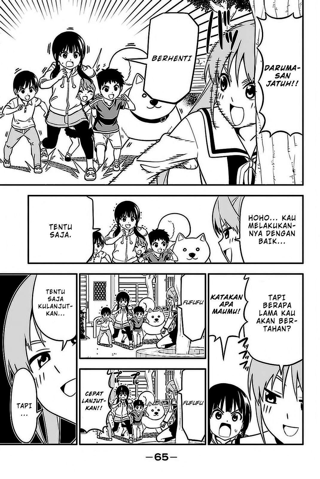 Aho Girl Chapter 101 - halaman 12