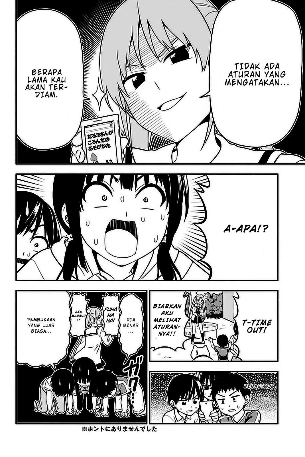 Aho Girl Chapter 101 - halaman 13