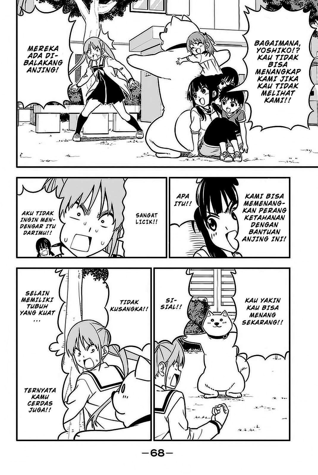 Aho Girl Chapter 101 - halaman 15