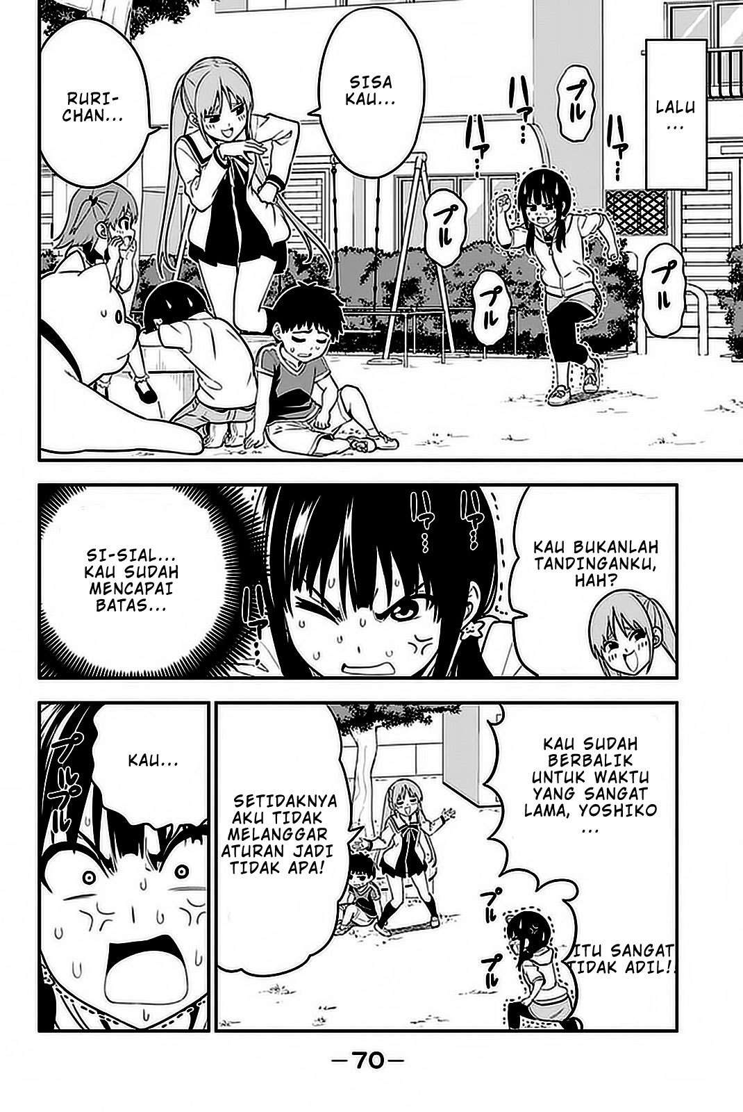 Aho Girl Chapter 101 - halaman 17