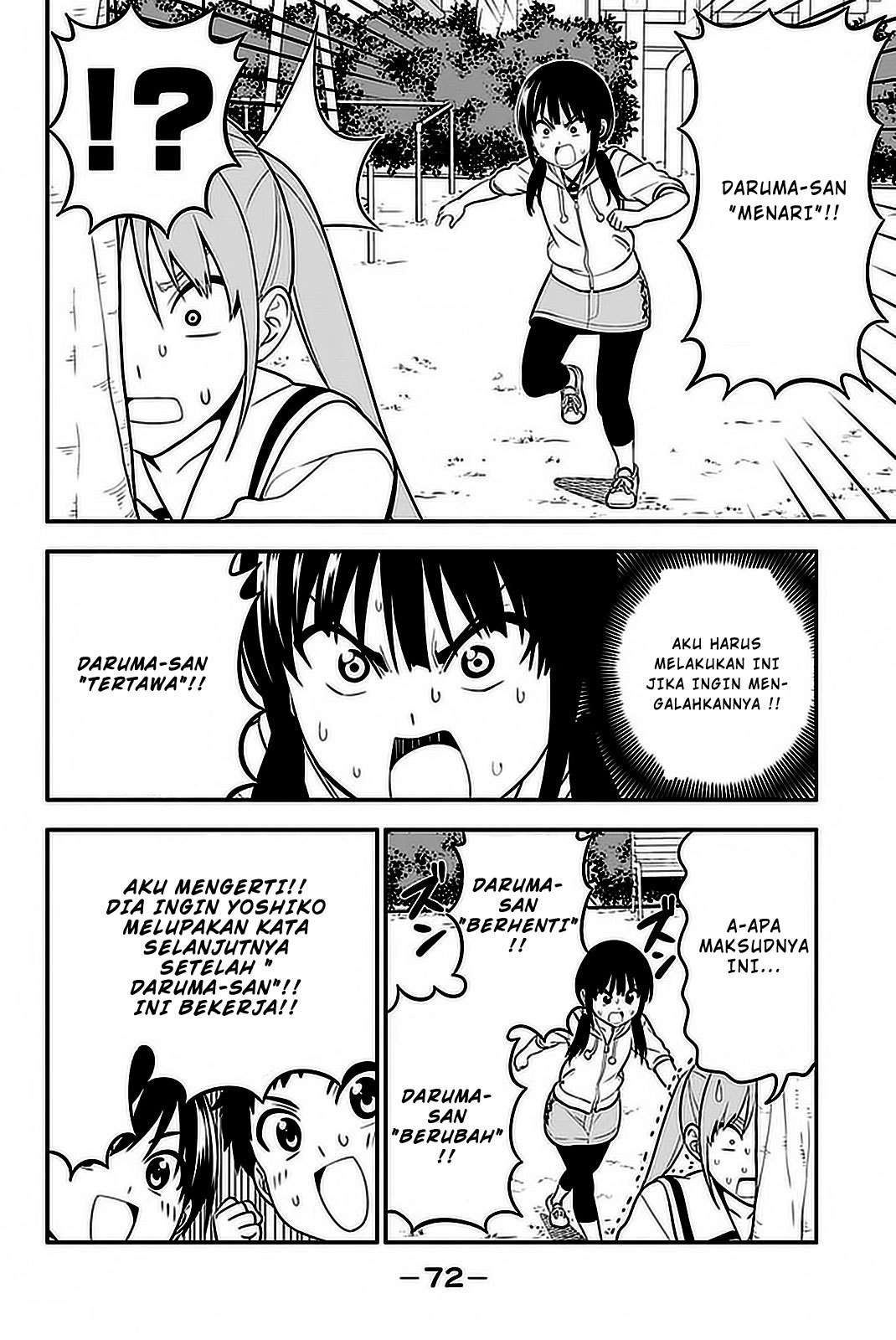 Aho Girl Chapter 101 - halaman 19