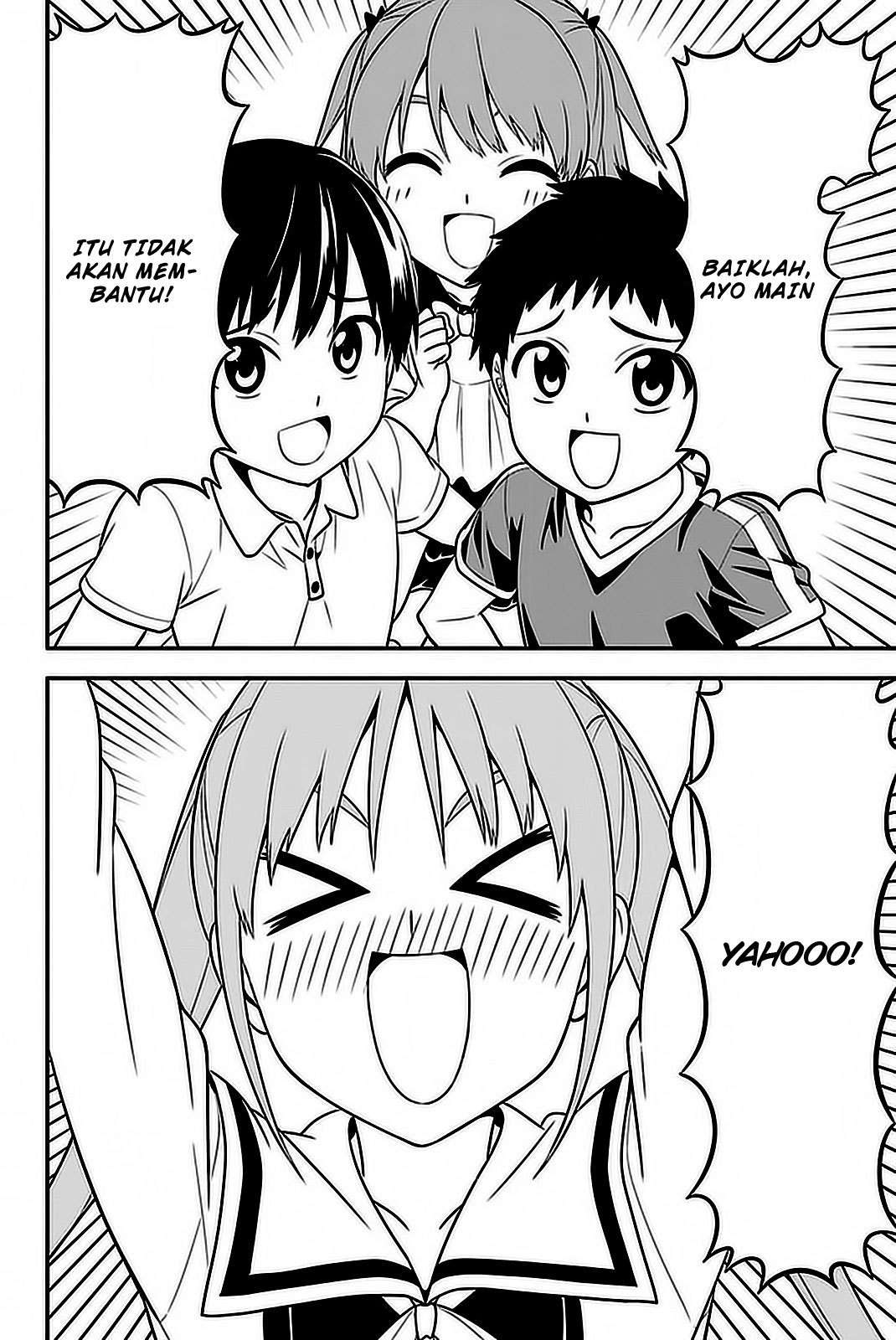 Aho Girl Chapter 101 - halaman 7