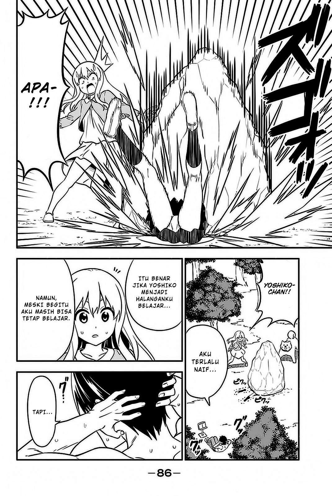 Aho Girl Chapter 102 - halaman 16