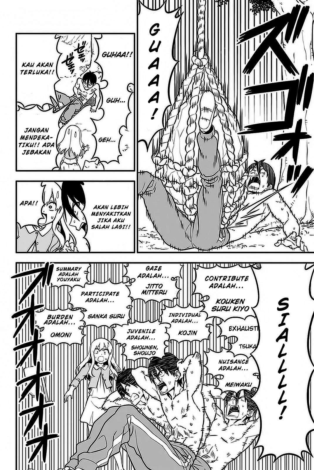 Aho Girl Chapter 102 - halaman 20