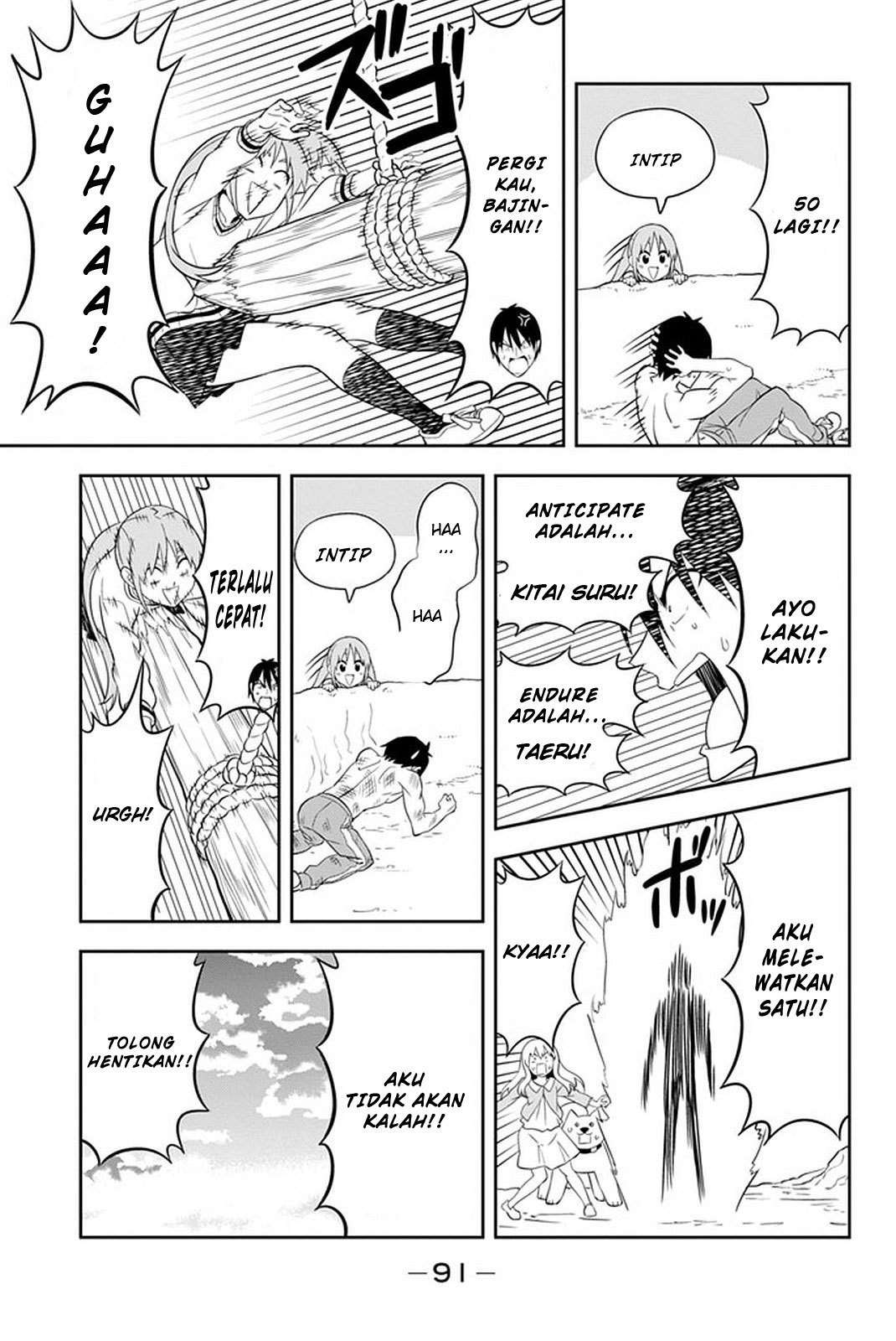 Aho Girl Chapter 102 - halaman 21